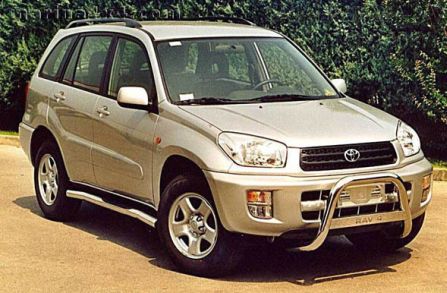 Pedane Laterali Inox Ø76 Toyota Rav4 2000/2005 5P