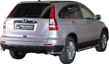 Protezione Angoli Di Paraurti Inox Ø50 Honda Crv 2010+ (X2)