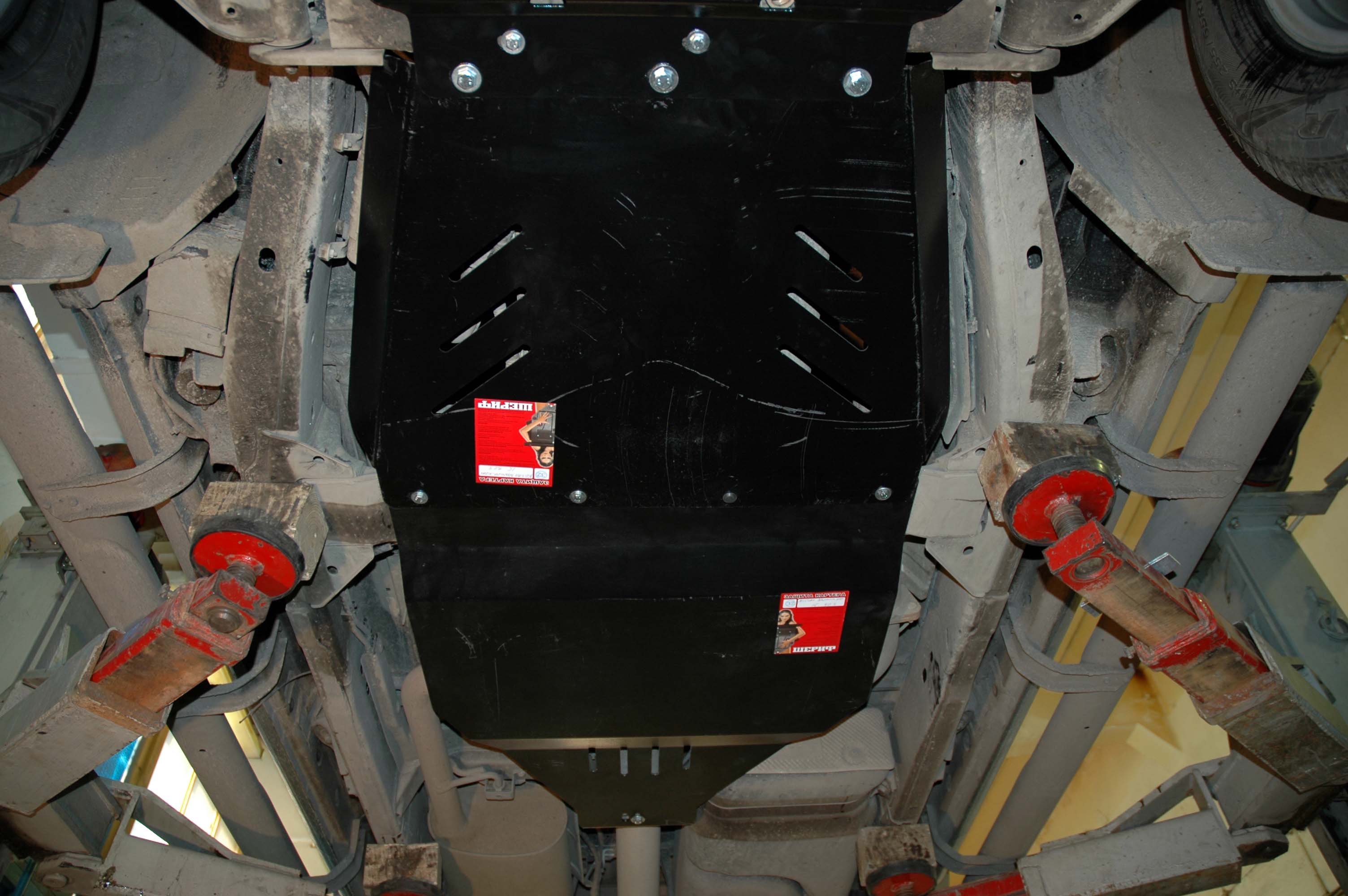 Protegge Il Cambio/trasferimento Nissan Navara D40 07-2005+ Acciaio 3Mm